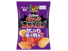 カルビー ポテトチップス 濃厚キング がっつり辛子明太味
