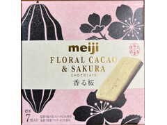 明治 フローラルカカオ 香る桜